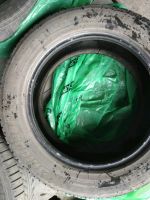 Лот: 11352086. Фото: 2. Летние шины. Шины, Диски