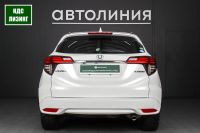 Лот: 21542162. Фото: 4. Honda Vezel, I 1.5 CVT (172 л...