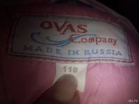 Лот: 12017556. Фото: 3. комбинезон (зима) на рост 110см. Дети растут