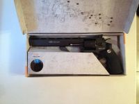 Лот: 3247665. Фото: 2. Air Revolver gletcher SW B8. Военно-спортивные игры