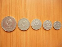 Лот: 11300338. Фото: 2. Набор монет 50 лет советской власти... Монеты