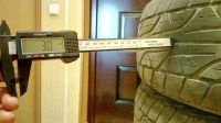 Лот: 9589375. Фото: 3. Dunlop grandtrek at3. Авто, мото, водный транспорт