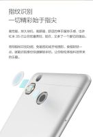 Лот: 8545708. Фото: 3. [В наличии] Xiaomi Redmi 3S 5... Красноярск