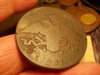 Лот: 15232501. Фото: 4. Редкие Масонские 10 копеек 1837... Красноярск