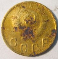 Лот: 15552310. Фото: 2. 2 копейки 1949 СССР. Монеты