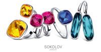 Лот: 6874821. Фото: 5. Кольцо Sokolov кристаллами Swarovski...