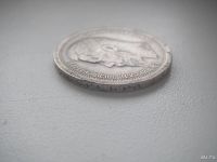 Лот: 9291704. Фото: 4. 50 копеек 1897 года гурт звезда... Красноярск