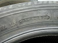 Лот: 14118598. Фото: 3. Bridgestone VRX 185/65/15. Авто, мото, водный транспорт