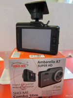 Лот: 9725118. Фото: 2. SHO-ME Combo Slim - видеорегистратор... Оснащение, оборудование, аксессуары