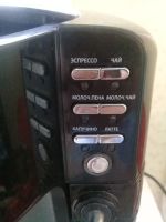 Лот: 19300171. Фото: 2. Кофеварка 6 в 1 (покупатель потерялся... Мелкая бытовая техника