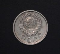 Лот: 3927534. Фото: 2. 2 коп 1957 г. (а817). Монеты