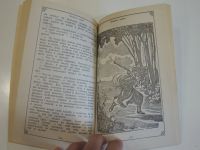 Лот: 19056408. Фото: 5. 4 книги Гауф немецкие латышские...