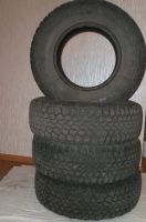 Лот: 3285340. Фото: 2. Шины Matador Mp95 Yermak 235/75... Шины, Диски