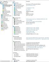 Лот: 10838870. Фото: 7. Ноутбук i7-2630QM 2ГГц (2.9Ггц...