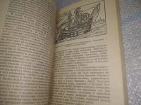 Лот: 18085740. Фото: 6. (4092399)Коваленко А. П. Приключения...