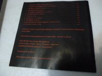 Лот: 11222964. Фото: 4. Гражданская Оборона Оптимизм CD