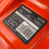 Лот: 25898383. Фото: 6. Бензопила Patriot GS 126 (s)