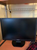 Лот: 15490566. Фото: 2. Монитор 1680x1050 (16:10) Philips... Мониторы, проекторы