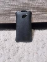 Лот: 6385390. Фото: 3. Чехол Книжка Huawei Ascend D2. Смартфоны, связь, навигация