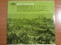 Лот: 12819588. Фото: 2. Виниловая пластинка Beethoven... Коллекционирование, моделизм