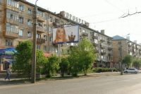 Лот: 3562711. Фото: 2. Сдам 1-комн. пр-кт Свободный... Аренда