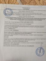 Лот: 25606713. Фото: 7. Гараж 46,6 кв.-700т.р., гараж...