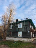 Лот: 25807043. Фото: 13. 1-комн. квартира , село Зыково...