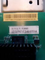 Лот: 23597907. Фото: 2. TPD.MS6886.PB792 TV Xiaomi L43M5-5ARU... Запчасти для бытовой техники