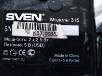 Лот: 14766254. Фото: 2. колонки для пк. Периферия