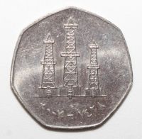 Лот: 10881990. Фото: 2. 50 филсов 2007 год. ОАЭ. Объединённые... Монеты