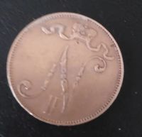 Лот: 25772374. Фото: 2. Николай II ! Для Финляндии! 5... Монеты