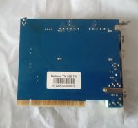 Лот: 17194780. Фото: 2. TV-тюнер Beholder Behold TV 505FM. Комплектующие