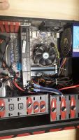 Лот: 15570180. Фото: 5. Игровой компьютер i7-2600k