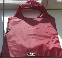 Лот: 25327779. Фото: 2. Шопер — для магазина, работы и... Одежда, обувь, галантерея