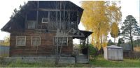 Лот: 15216050. Фото: 4. Продается дом 70 кв.м. 7 сот... Красноярск