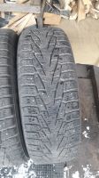 Лот: 25857966. Фото: 2. Шины 235/65r17 Nokian. Шины, Диски
