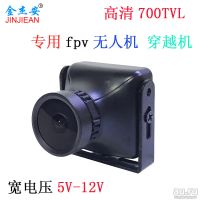 Лот: 17036230. Фото: 3. мини камера 25X25mm 5-12V 2,8mm... Красноярск