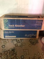 Лот: 17590028. Фото: 3. Амортизаторы. Авто, мото, водный транспорт