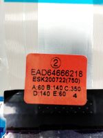 Лот: 25315553. Фото: 4. EAD64666217 EAD64666218 LVDS... Красноярск