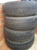 Лот: 9542638. Фото: 5. Продам шины Dunlop 4шт летние