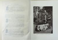 Лот: 19936656. Фото: 6. Ф.М. Достоевский. Полное собрание...