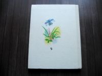 Лот: 25630820. Фото: 2. Солнышко. Книга для внеклассного... Учебники и методическая литература