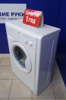Лот: 16990349. Фото: 2. Стиральная машина indesit wisl... Крупная бытовая техника