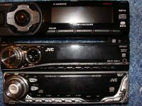 Лот: 253918. Фото: 2. МП3 CD панели рабочие много цена... Автозвук