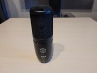 Лот: 19039848. Фото: 3. Микрофон AKG P120. Музыкальные инструменты и оборудование