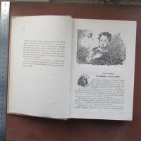 Лот: 25798698. Фото: 3. Книга роман Человек-луч. Ляшенко... Литература, книги