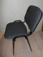 Лот: 4140355. Фото: 3. Продам офисный стулья. Мебель