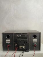 Лот: 25770331. Фото: 4. Муз центр AIWA FA 600, Tuner FM... Красноярск