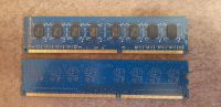 Лот: 12993685. Фото: 2. Оперативная память Hynix DDR3... Комплектующие
