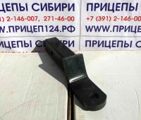 Лот: 12727386. Фото: 4. Кронштейн фаркопа изогнутый. Красноярск